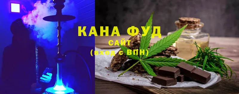 наркотики  Верхняя Тура  Cannafood марихуана 