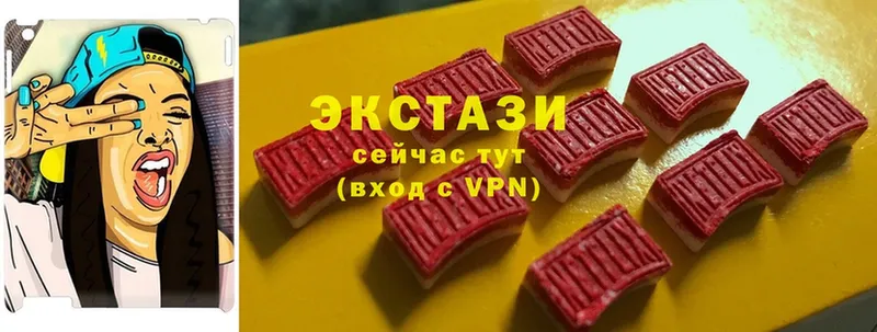 Ecstasy ешки  магазин продажи наркотиков  Верхняя Тура 